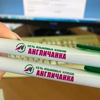 Печать на ручках для сети Англичанка