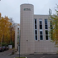 Грин фитнес (вывеска)