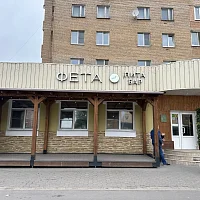 ФЕТА фита-бар (ДО)