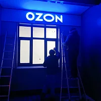 Монтаж вывески ОЗОН