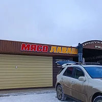 Мясо Лаваш (вывески)