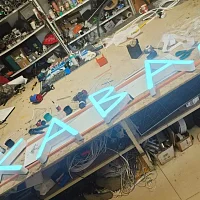КАВА