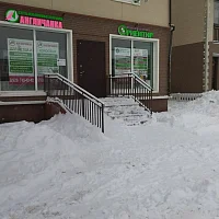 вывески